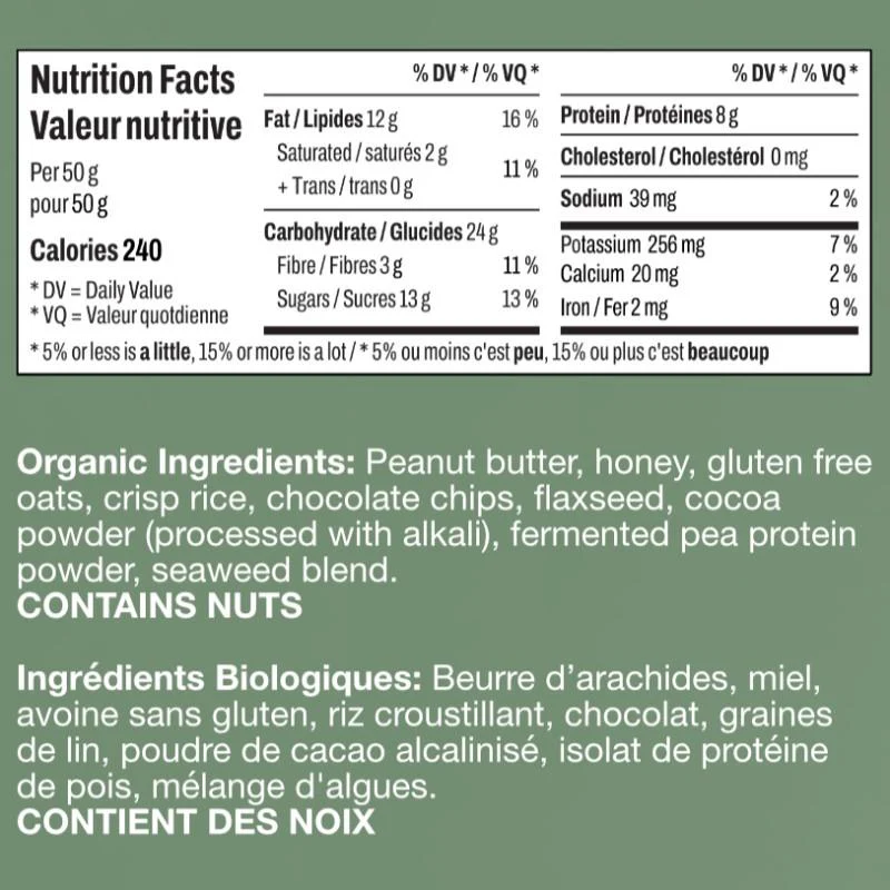 Chocolate Seaweed - 150g - Image 2
