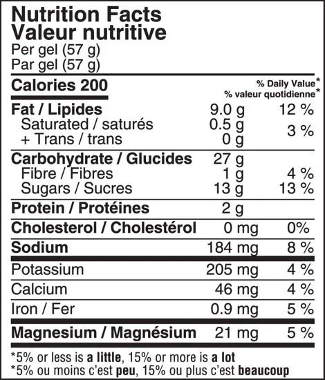 Energy Gel 57g - Chocolate - Image 3