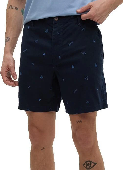 Hemp Latitude Shorts, 7" Inseam - Mens - Image 8