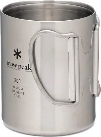 Insulated Stainless Steel Mug 300 - Image 2