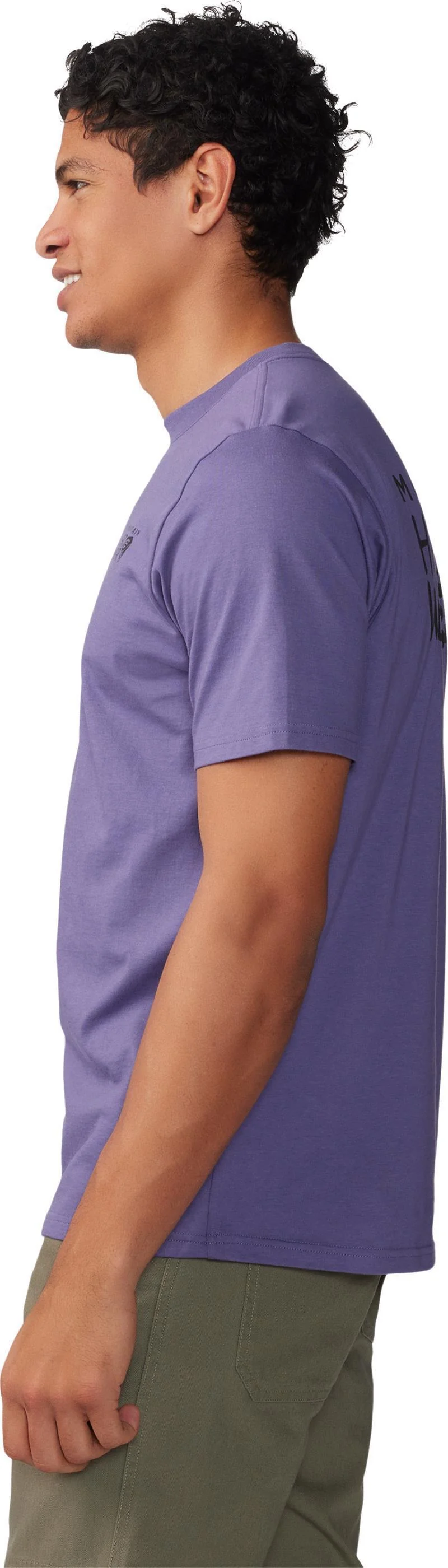 MHW Back Logo SS - Mens - Image 23