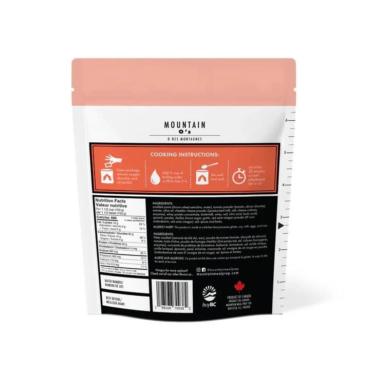 Mountain O`s - 150g - Image 2