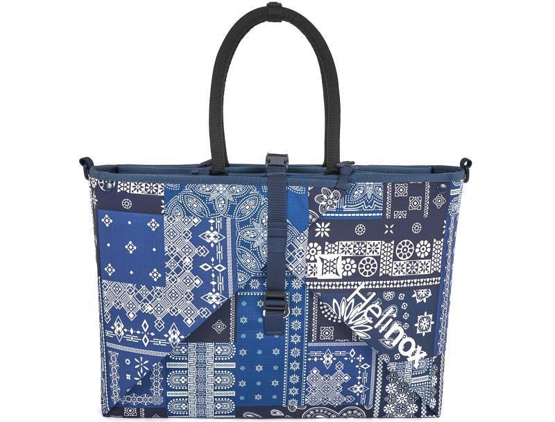Origami Tote - Image 10