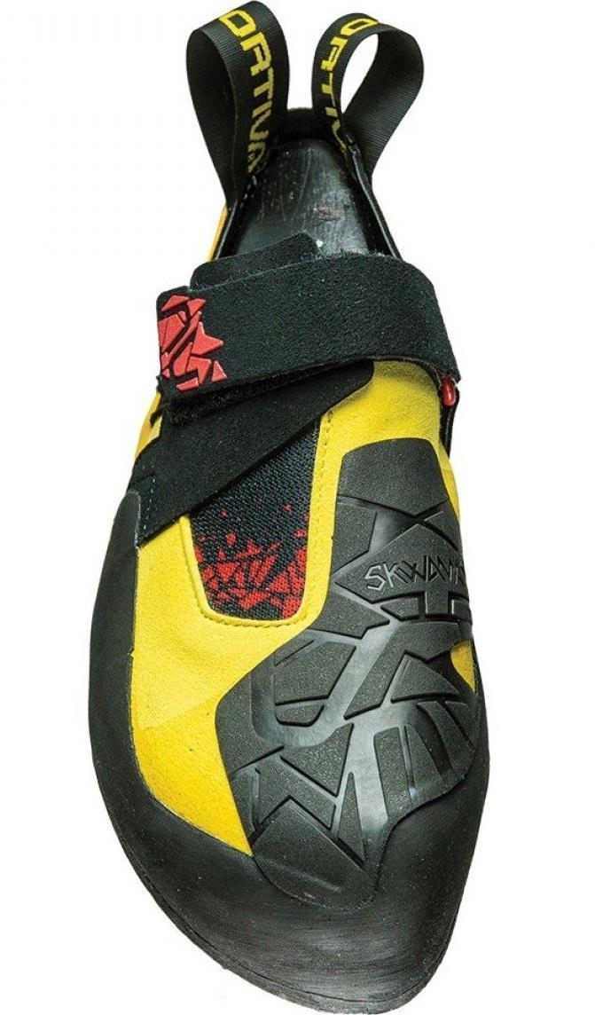 Skwama - Mens (Prior Season) - Image 2