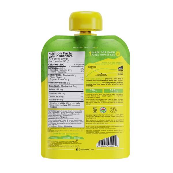 Ultra Energy Puree 90g - Image 5